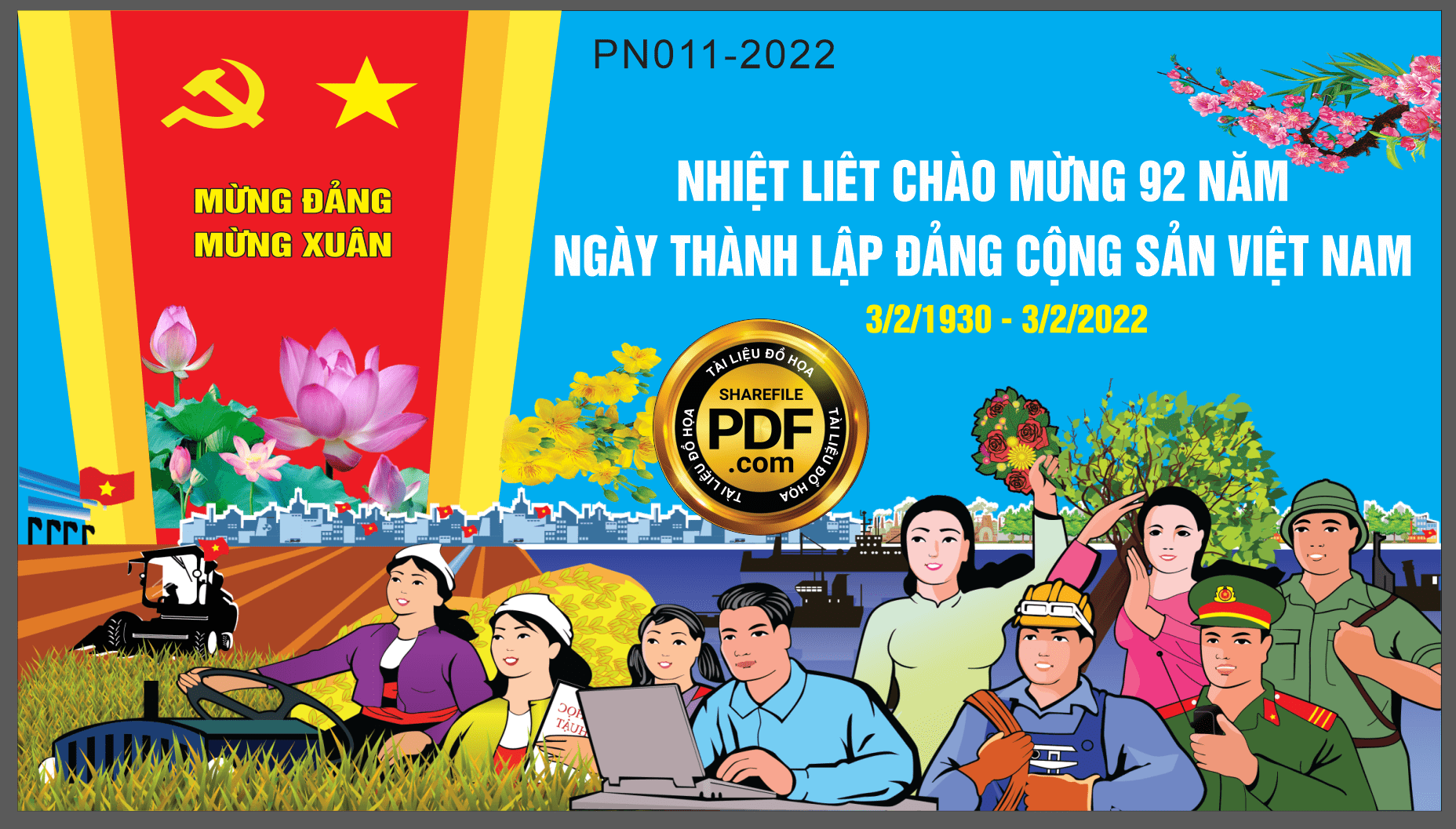 PN011-2022-min.png