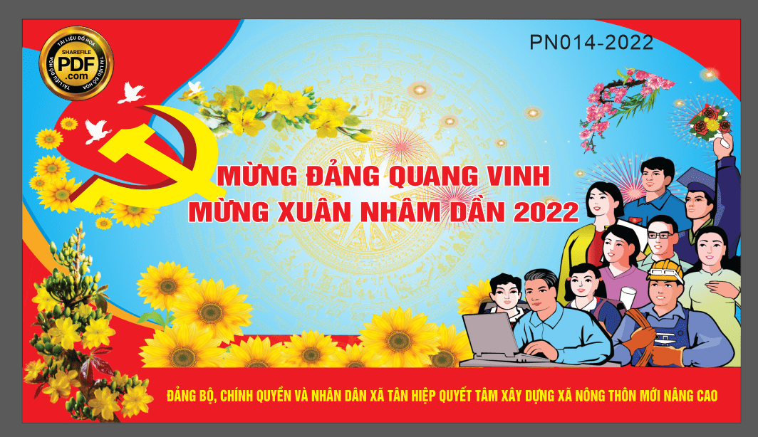 PN014-2022-min.png