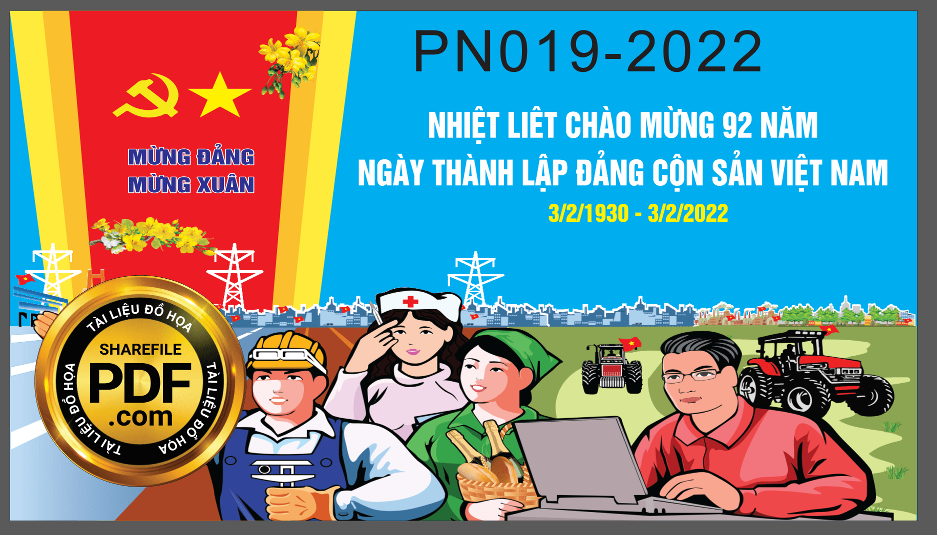 PN019-2022-min.png